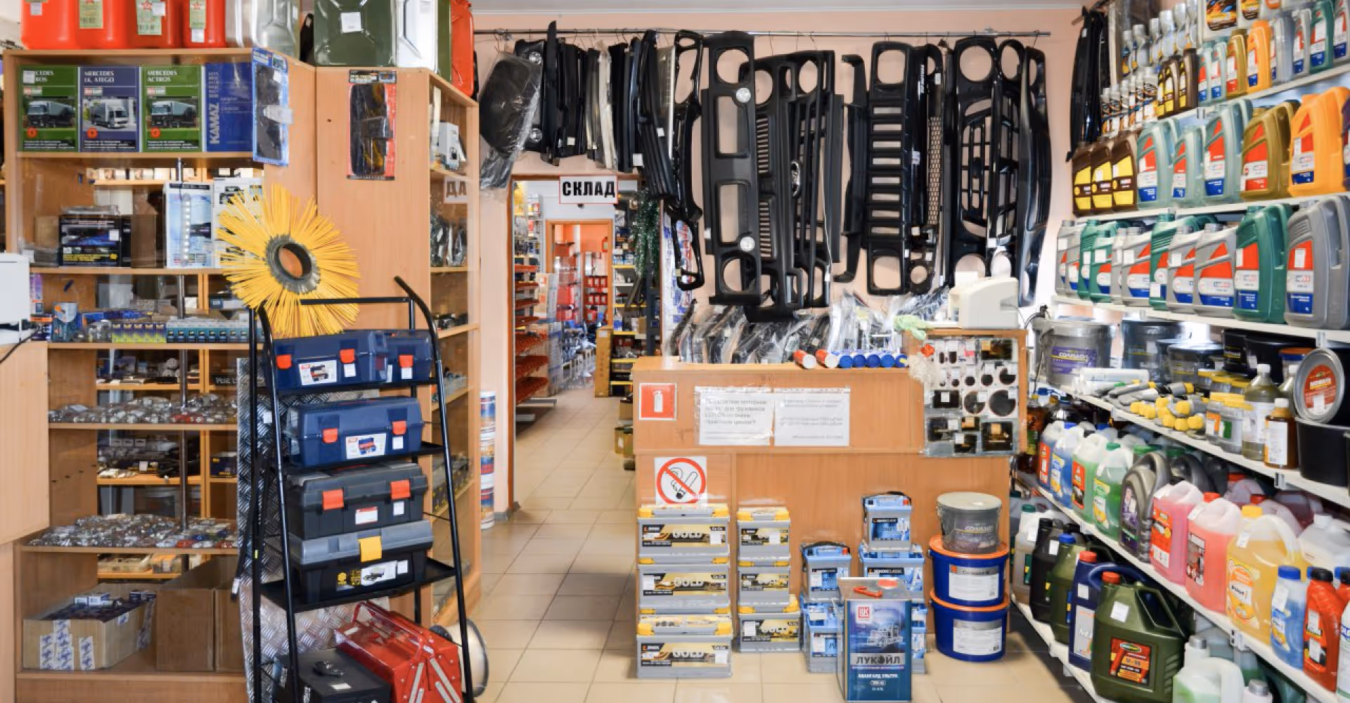 Caristo: Фон секции информации